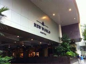 Giới thiệu về New World Casino Hotel