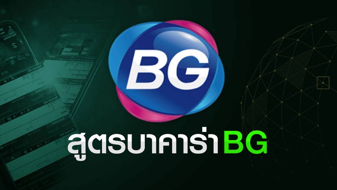 Giao diện chính của BG Casino